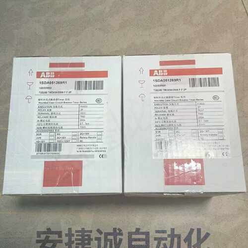 配件ABB塑壳断路器T3S250 TMD250/2500 FF议价