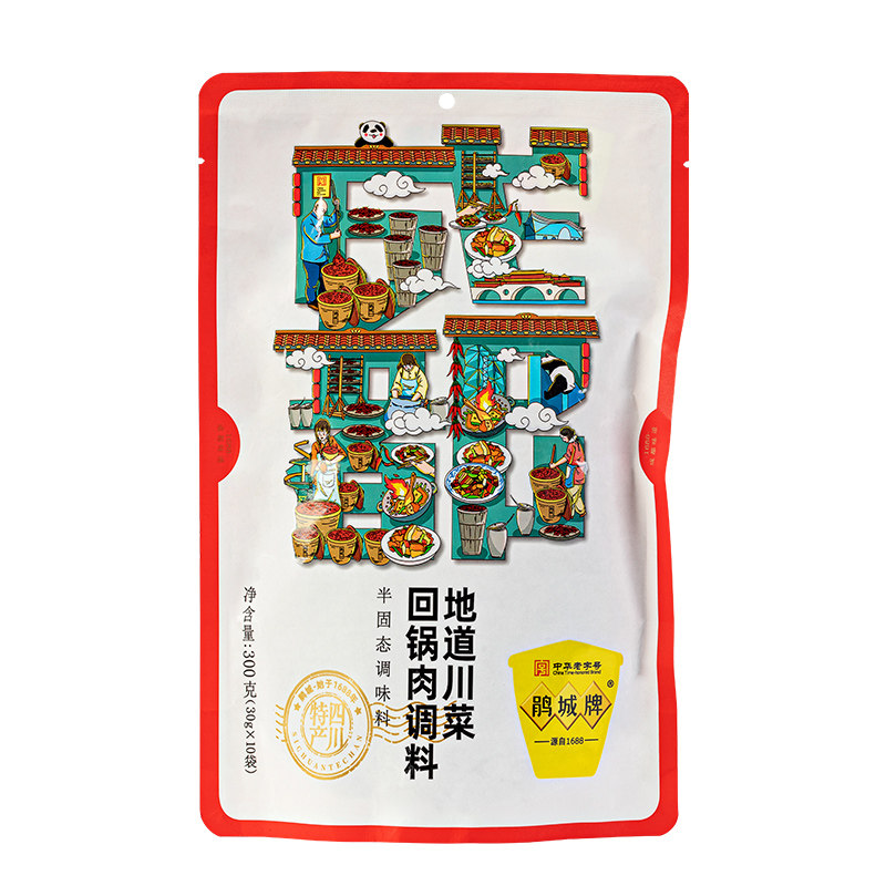 鹃城牌 宽窄系列回锅肉调料300g袋装四川川菜调味料 炒菜调料