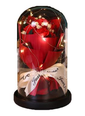 七夕节情人节生日礼物永生花干花香皂玫瑰花束玻璃罩发光摆件
