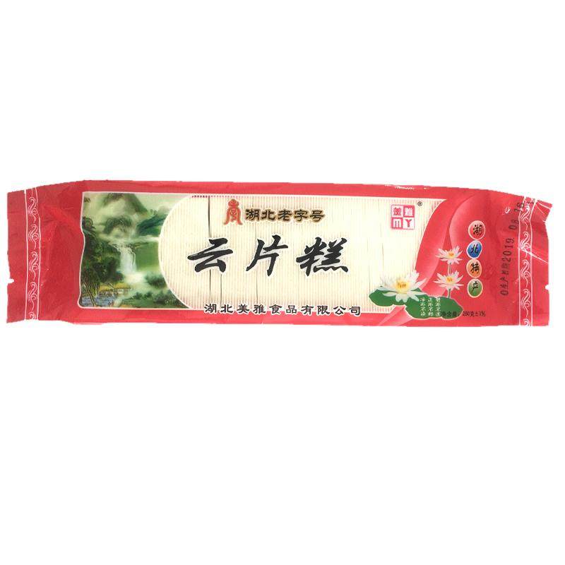 【湖北老字号】武穴美雅云片糕广济糯米糕状元糕儿时小吃香甜软糯