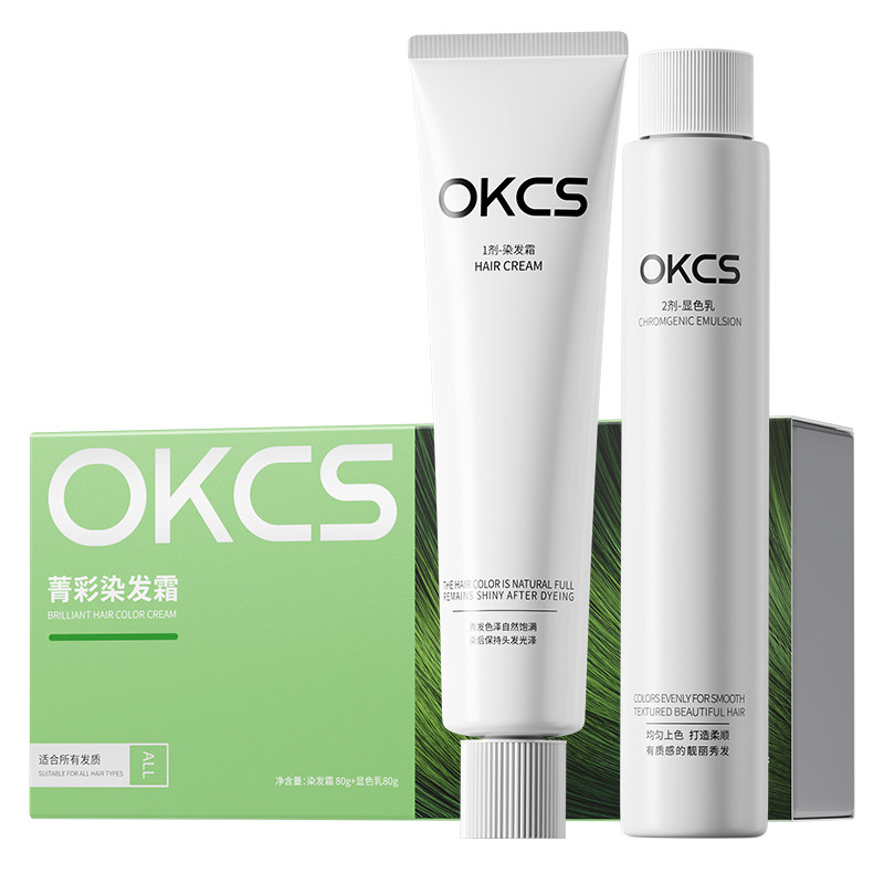 OKCS染发膏植物精华成分OKCS