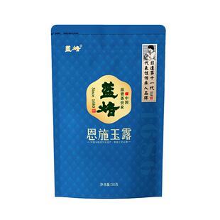 蓝焙恩施玉露1686袋装50g明前特级2026春茶清香型蒸青工艺自饮装