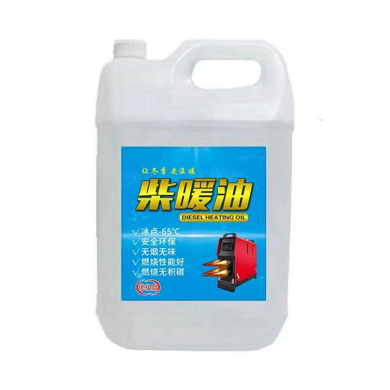 十升两大桶装9斤一桶送倒油管