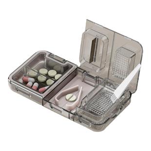 切药片分药神器西药磨药研磨随身便携药品分装防潮多功能切药盒子