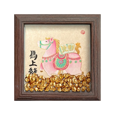 新年中式招财小马桌面摆台画