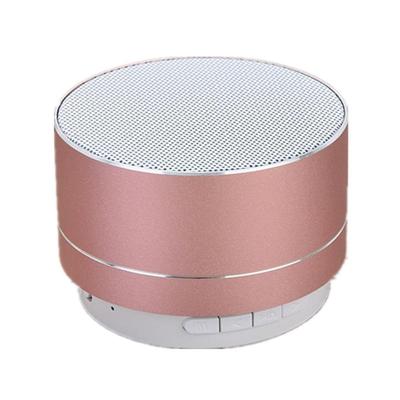 收款播报蓝牙音响便携充电