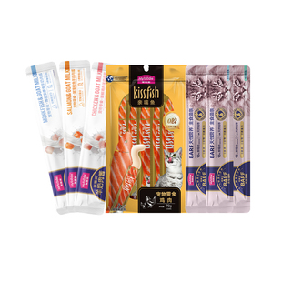 麦富迪猫条猫零食成幼猫营养羊奶猫条亲嘴鱼barf湿粮罐头尝鲜试吃