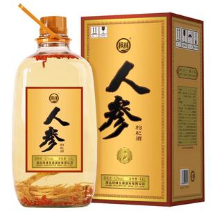 枫林52度人参枸杞酒4.8L/升玻璃瓶送礼盒玻璃瓶装高度口粮酒