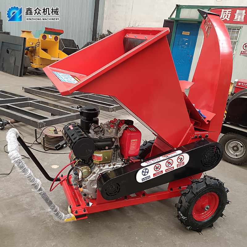 小型手推式木材粉碎机树枝园林秸秆厂家加厚可干湿两用移动碎枝机