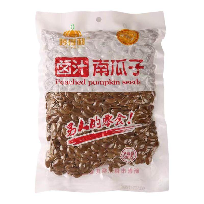 大片南瓜子哼得利五香卤汁南瓜籽