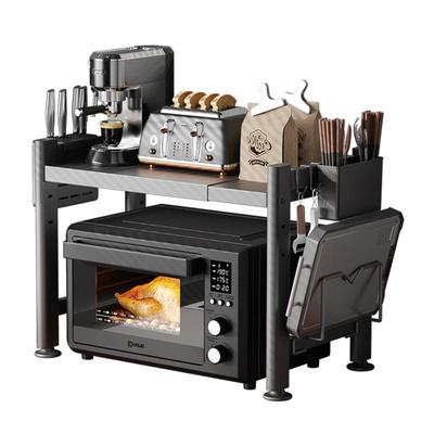 国货推荐【微波炉架】爆款热销