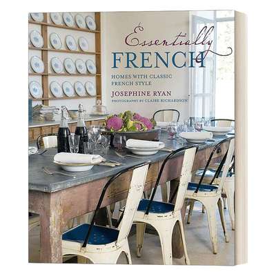 本质法国法式家居室内设计