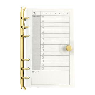 每日计划本周计划表日记日程线圈本2024年学习考试自律打卡笔记本子todolist考研时间管理效率行程规划记录本