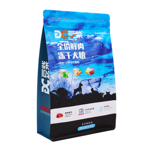 豆柴冻干通用型狗粮小中大型成幼犬通用低敏无谷鲜肉蔬果四拼犬粮