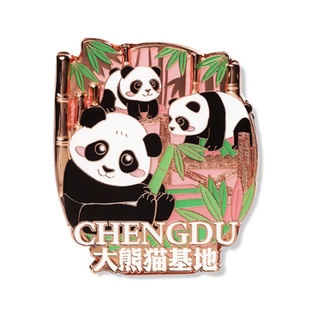 成都大熊猫基地青城山都江堰杜甫草堂四川大学金属磁吸冰箱贴文创