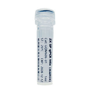 探针法 Probe qPCR Mix MultiPlus 定量PCR试剂 科研试剂 FWKNE