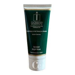 村村 德国MBR复春睡眠面膜紧致饱满修复提亮滋润淡纹100ml