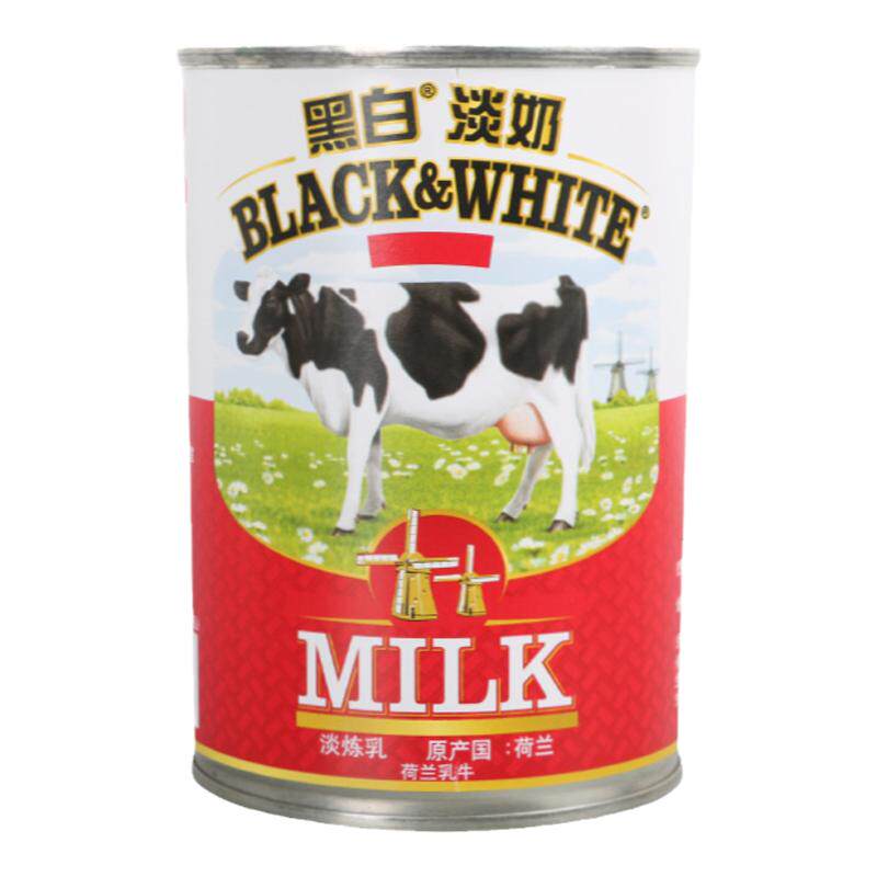 荷兰进口黑白淡奶全脂港式奶茶店奶精炼乳