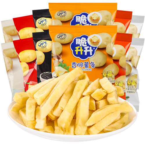 脆升升薯条小包装脆生生蜂蜜黄油味吃货解馋小零食小吃休闲食品