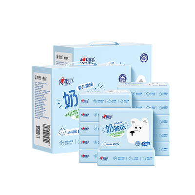 心相印婴儿柔纸巾保湿柔润奶被纸