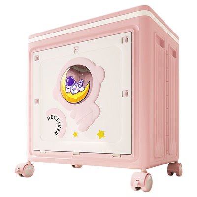 太空人收纳箱柜可折叠大容量