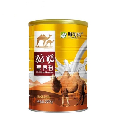 新疆儿童中老年无蔗糖骆驼奶粉