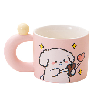 情侣对杯陶瓷马克杯水杯一对可爱杯子咖啡杯女生结婚乔迁生日礼物