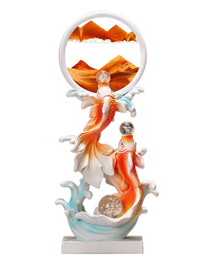 年年有鱼锦鲤流沙画摆件高档玄关电视柜壁龛装饰乔迁新居礼物软装