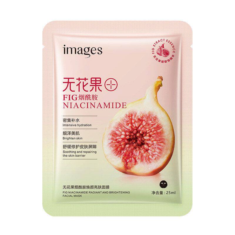 形象美无花果烟酰胺焕颜亮肤面膜贴补水滋润保湿改善干燥批发正品