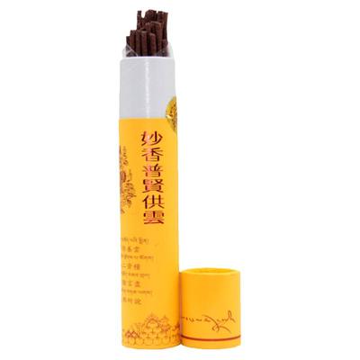 妙香供佛香线香熏藏香净化空气香