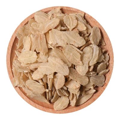 蒙杏园麦冬500g克四川麦冬压片