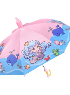 儿童伞安全自动上学专用晴雨两用
