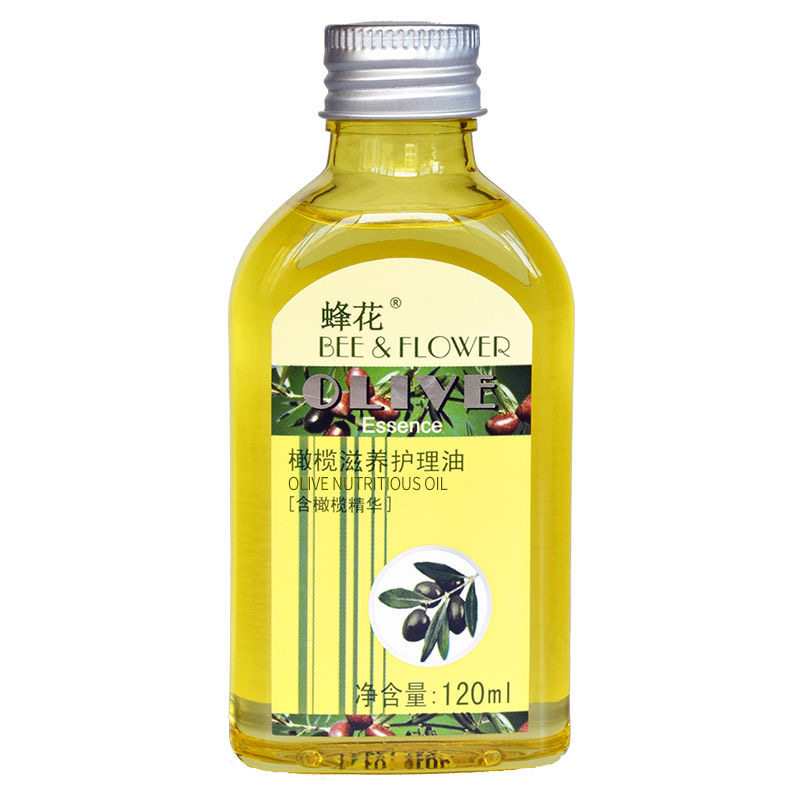 以油养肤。蜂花橄榄油120ml滋养护理油水疗护发护肤精油
