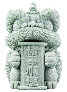 逗兽记青砂石摆件国潮桌面茶宠