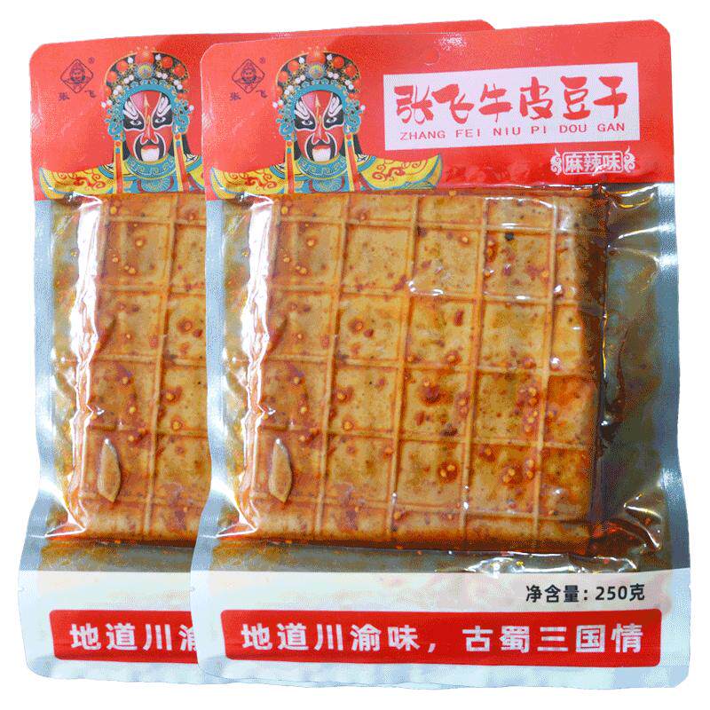 张飞牛皮豆干麻辣味凉拌豆干卤豆皮冷吃豆干食材麻辣豆腐干零食