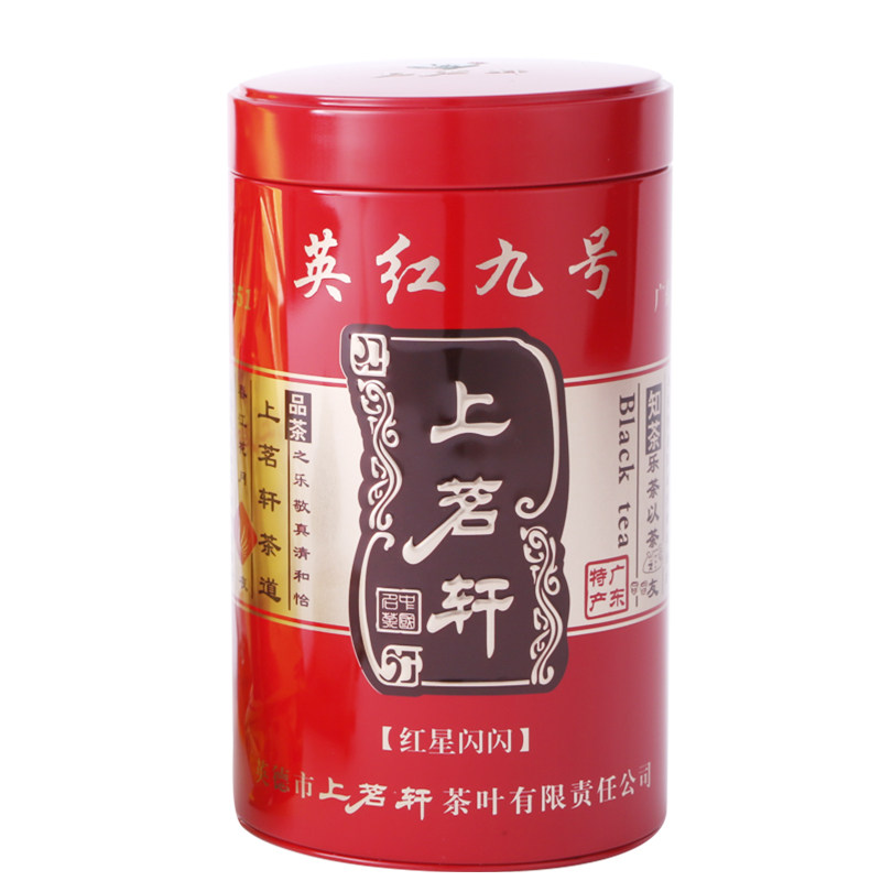 上茗轩英德英红九号红茶一级春茶