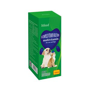 猫癣口服药内服专用特效药宠物猫咪猫藓净真菌感染皮肤病维生素b