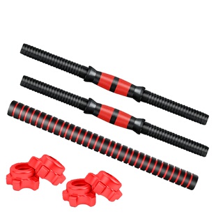 环保哑铃杆包胶通用螺母配件连接器杠铃宿舍学生男士家用健身器材