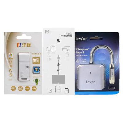 二合一USB2.0高速读卡器