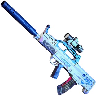 儿童玩具qbz95式软弹抛壳枪突击步冲锋枪训练道具男孩AK47模型枪