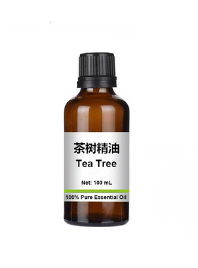 禾大GTCC轻质油脂DIY护肤原料