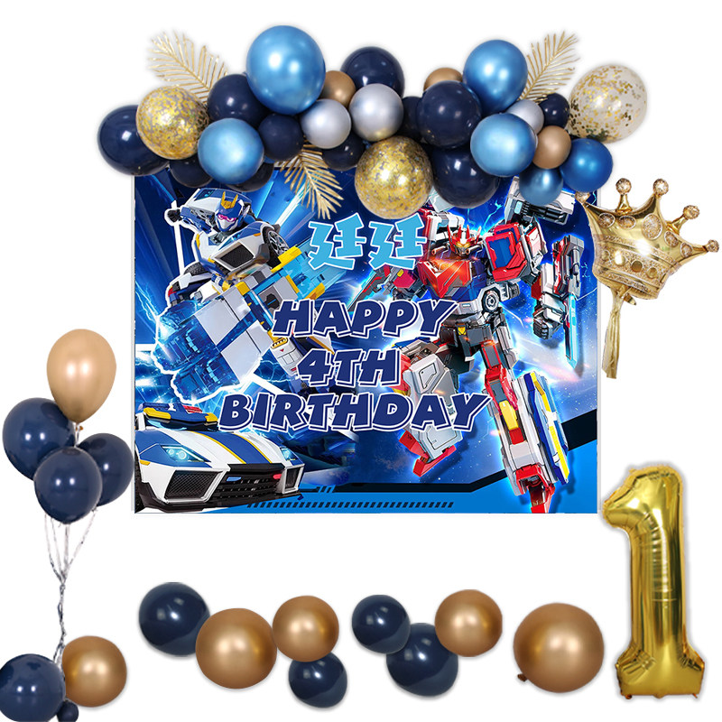 炫卡斗士3生日海报定制满月百天