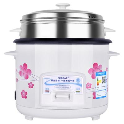 正品2-5升蒸煮焖炖2-8人电饭锅