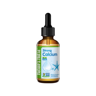 莱思纽卡新生儿婴幼儿液体钙铁锌滴剂补钙锌营养品0-3岁宝宝零食