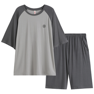 芬腾男士睡衣夏季薄款莫代尔短袖套装青年男款宽松冰丝大码家居服