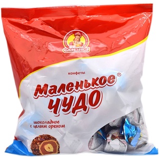 俄罗斯进口糖果巧克力奶罐外层花生巧克力奶油榛仁威化夹心零食品