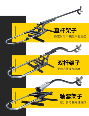 船挂机7.5-15四冲程船外机汽油船用推进器发动机挂桨机