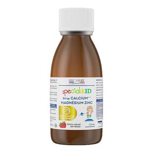 艾瑞可赖氨酸钙镁锌儿童钙维d液体钙铁锌k2宝宝婴幼儿补钙婴儿钙