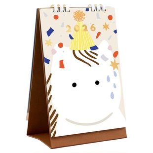 2026马年插画台历烫金农历可爱日历生肖立式月历原创toodoor原创