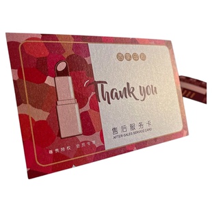 西家明信片定制婚礼贺卡珠光纸小卡片印刷高档对折纸卡感谢卡定做